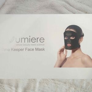 Numiere Elegant Black Skincare Mask